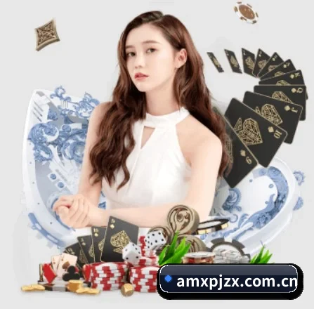 澳门新葡京在线网站 APP 界面